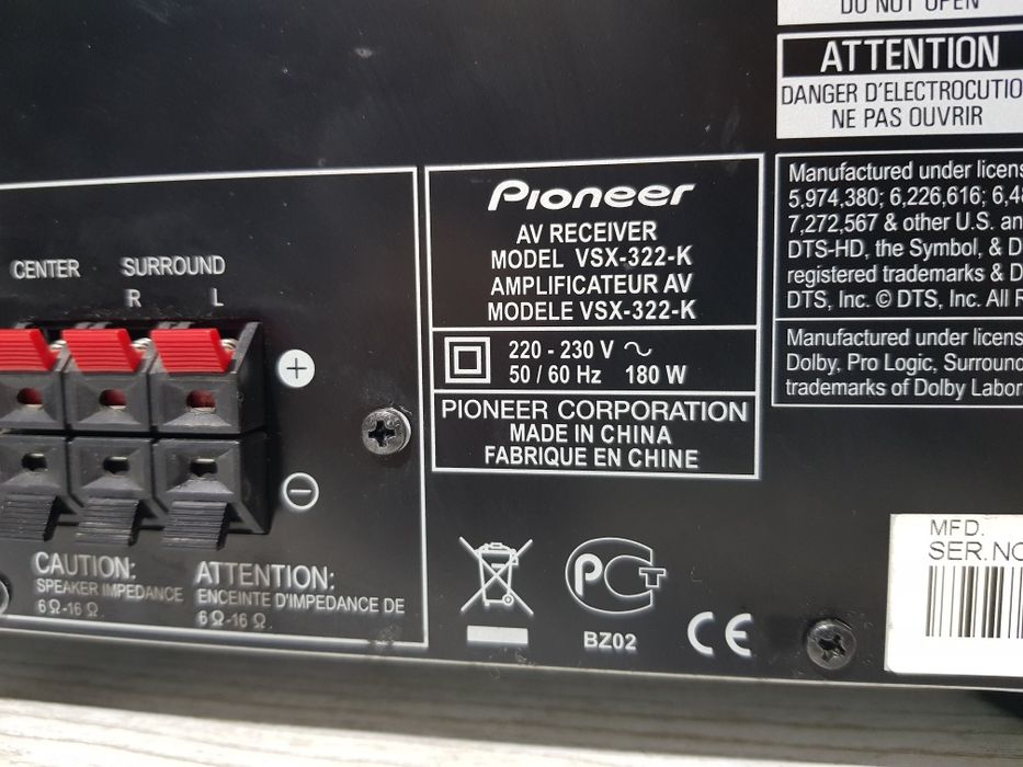 5.1AV-ресивер Pioneer VSX-322 5х100Вт  б/у з Німеччини