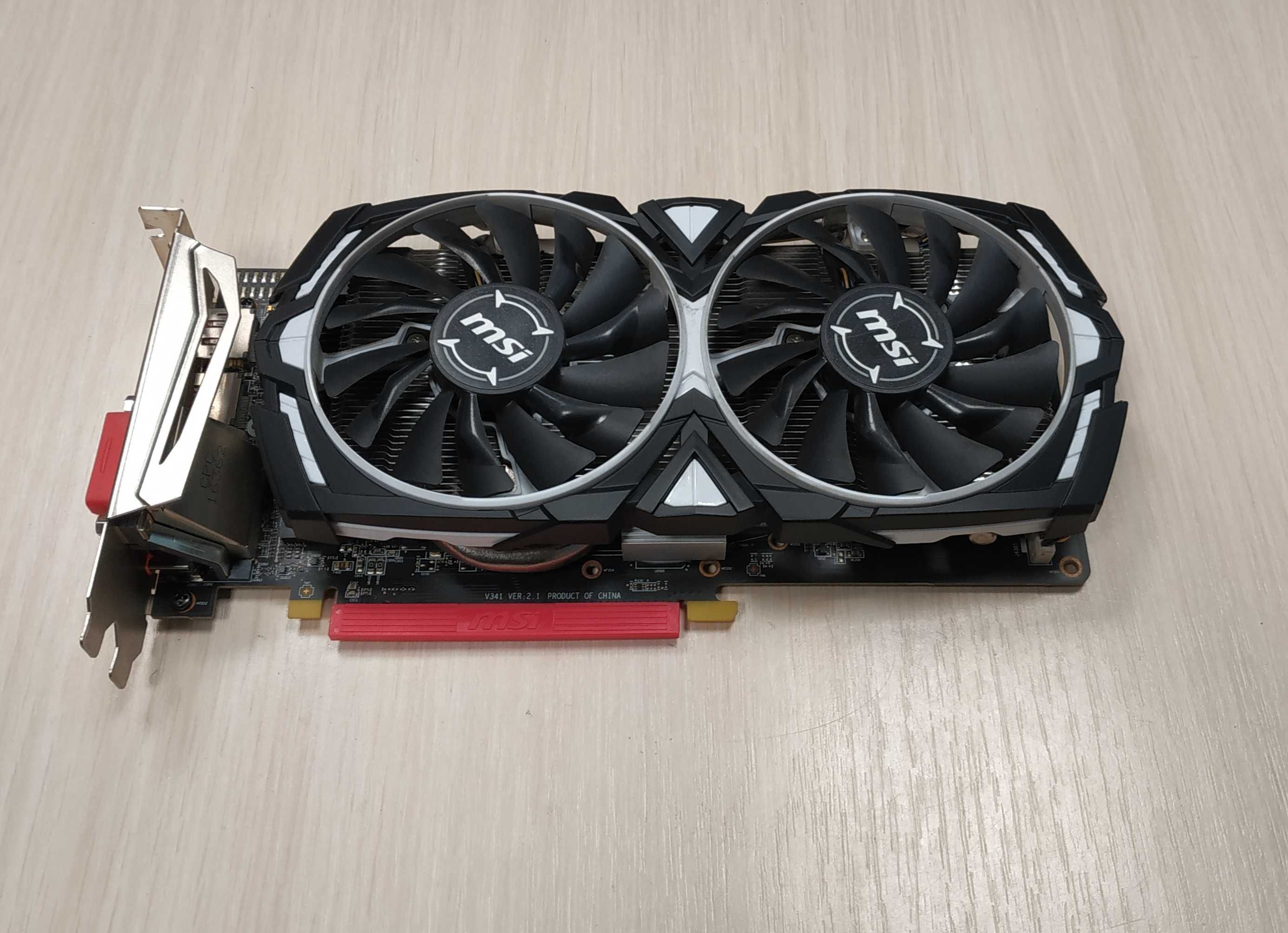 Відеокарта MSI Radeon RX 470 Armor OC 8192MB (RX 470 ARMOR 8G OC)