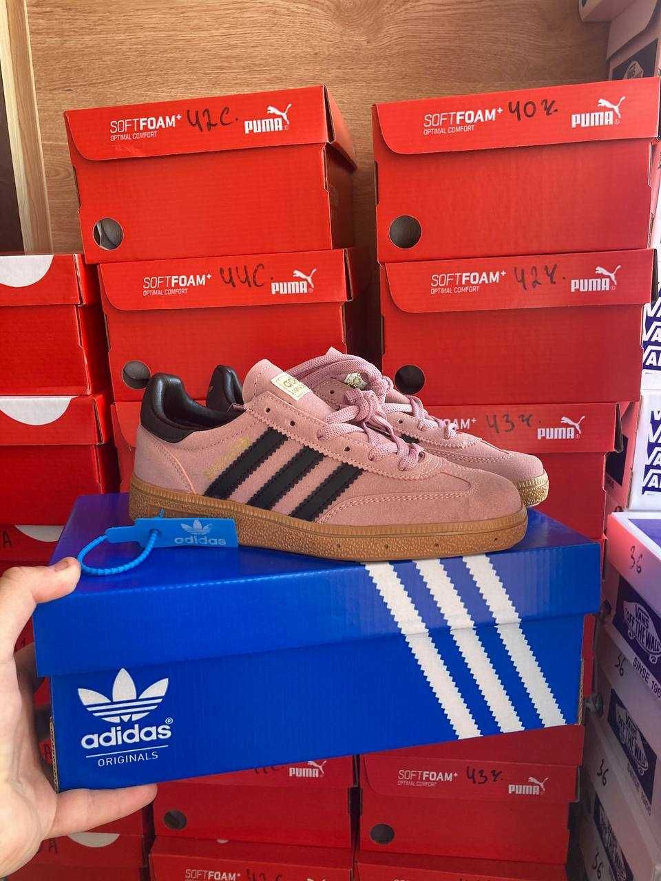 Краща ціна на жічночі Adidas handball spezial pink