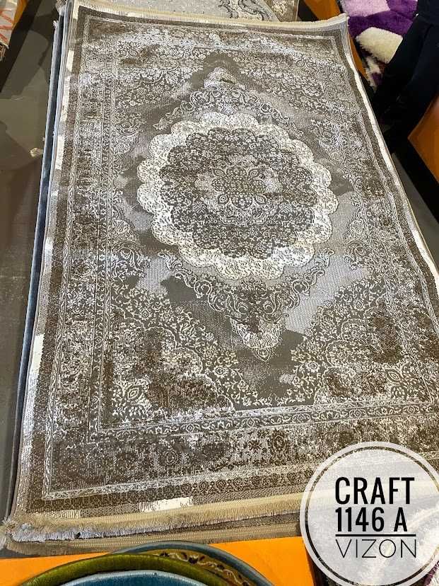 Акриловий килим CRAFT Vizon - більше кольорів в оголошенні!