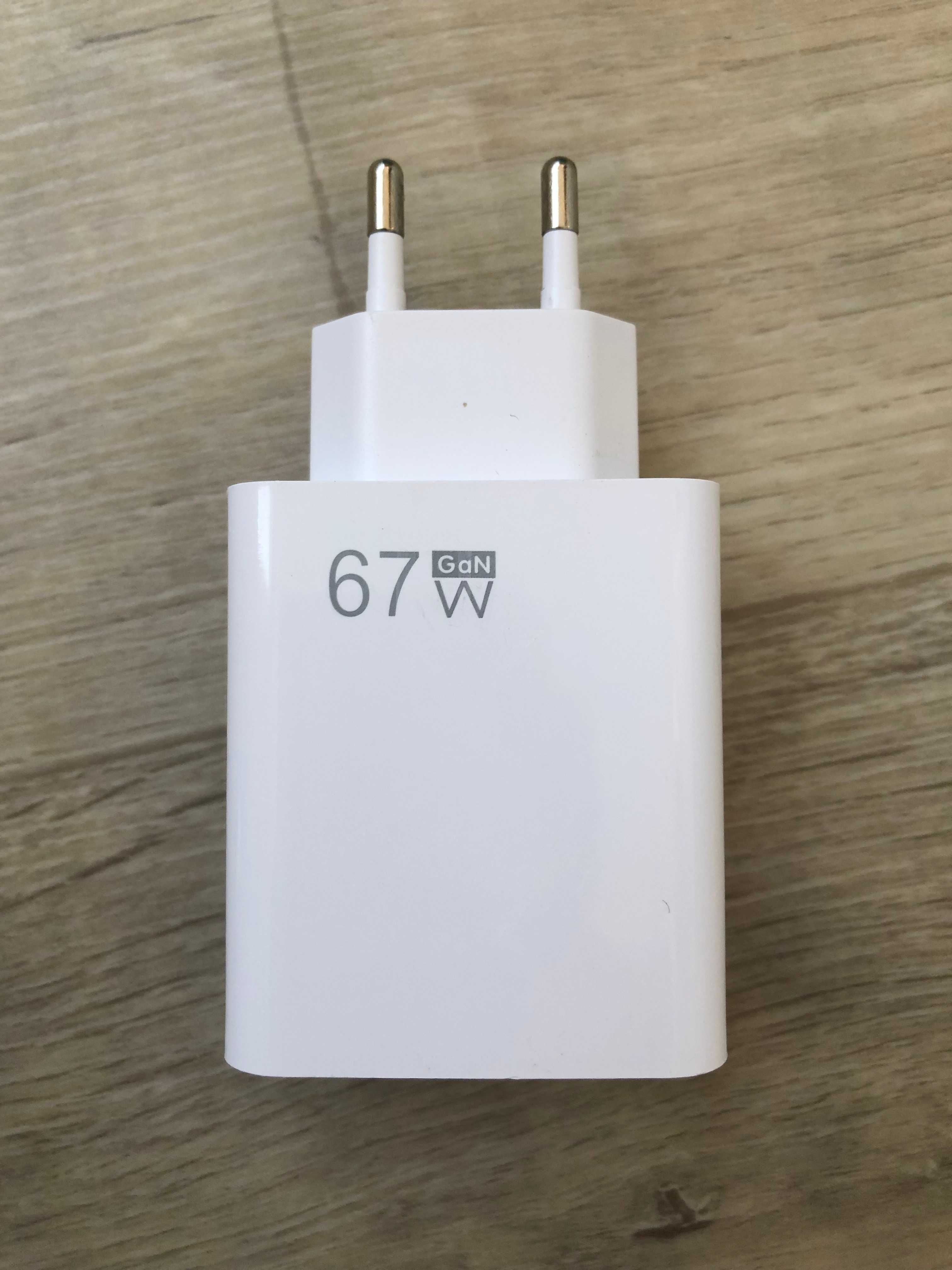 Блок живлення 5-13V 25W  потоколи QC2/3.0 до 13.3V,  AFC, FCP, SCP