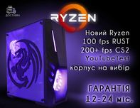 Ігровий ПК 144-200ФПС Ryzen 5 5500/16gb/SSD 512gb игровой пк компьютер