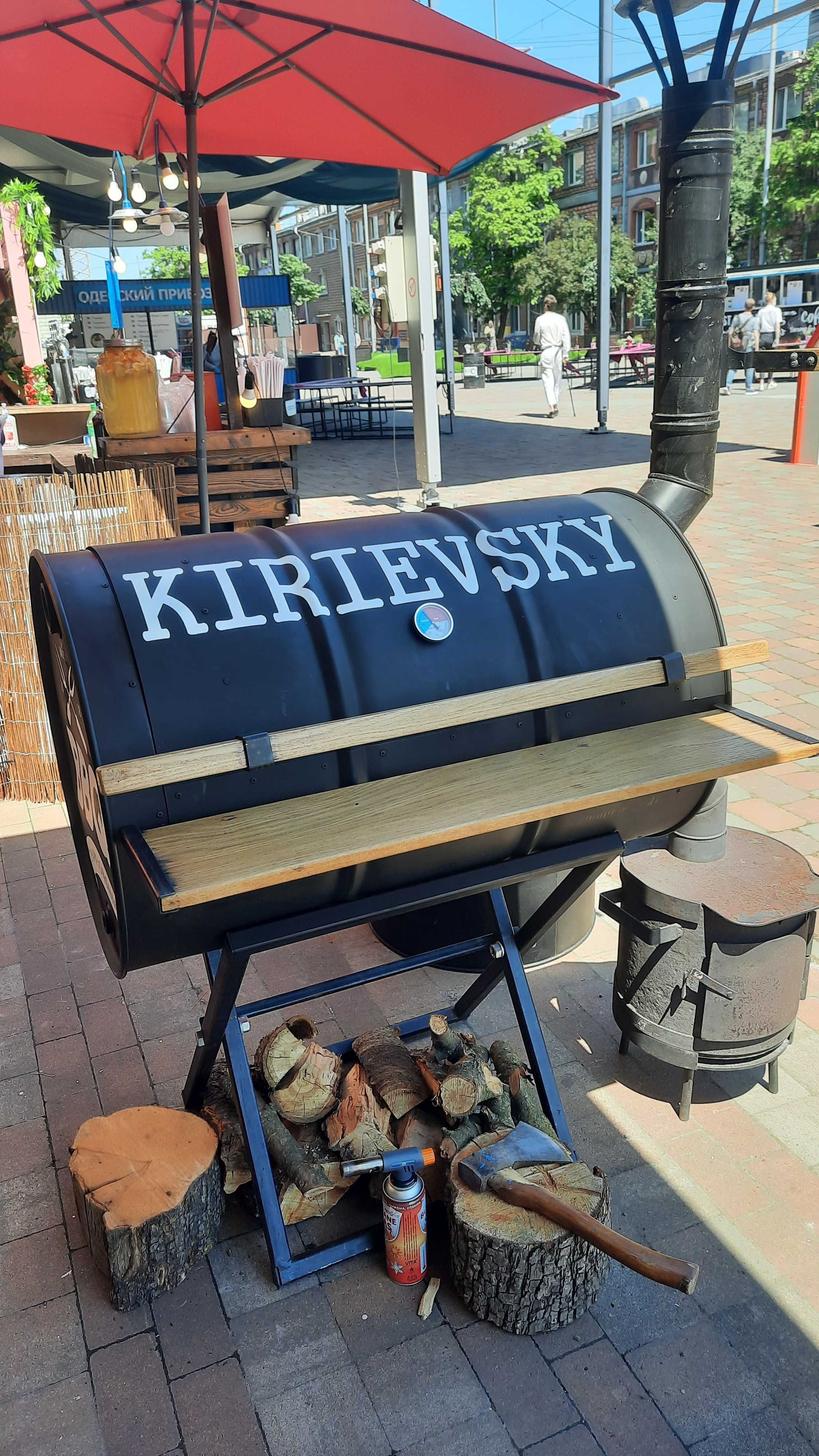 Смокер BBQ grill smoker