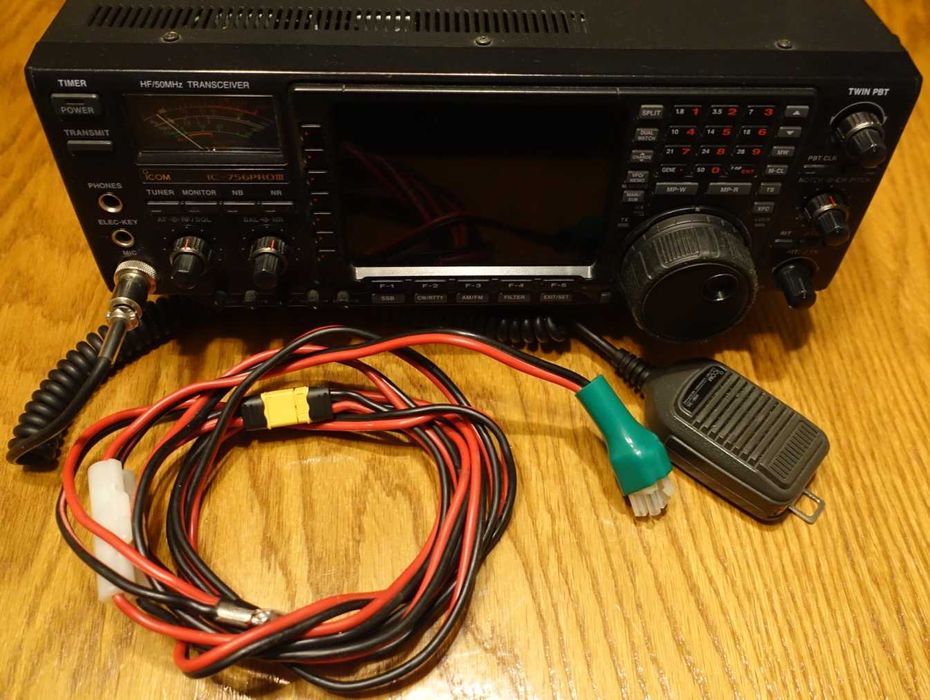 Sprzedam ICOM 756PRO3