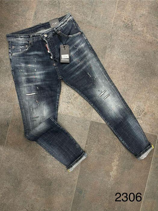 Spodnie Dsquared2 slim elastyczne