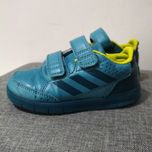 Adidasy chłopięce