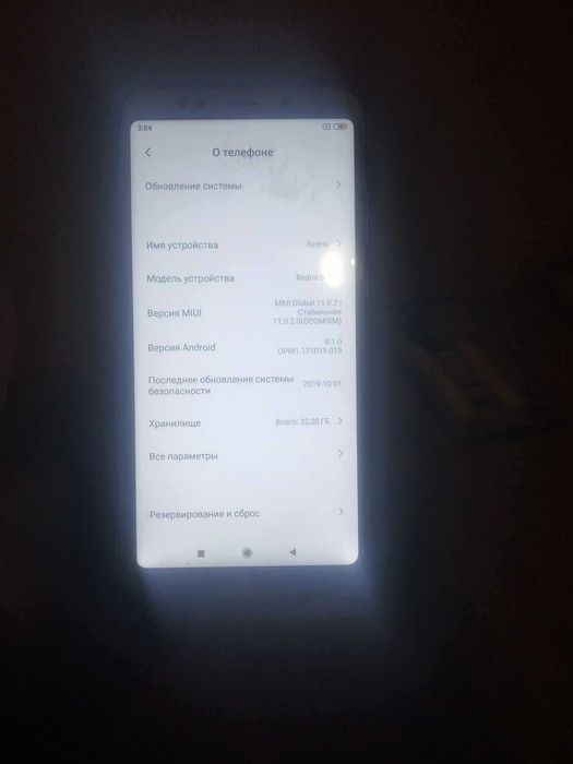 Мобильние телефони обмен