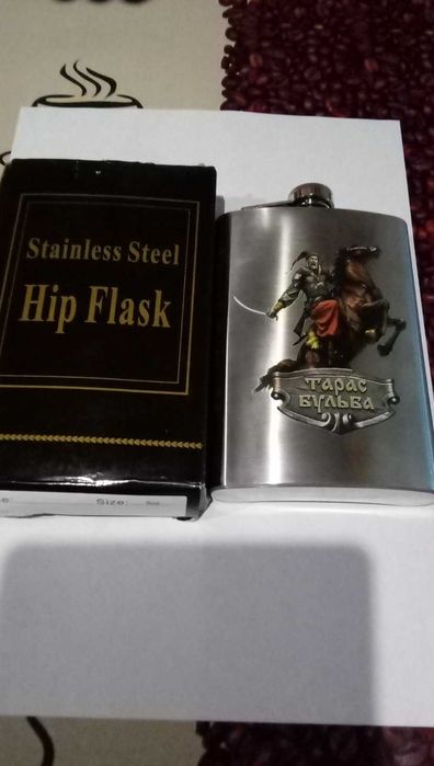 Фляга из нержавеющей стали Hip Flask 270 ml + подарок,  Мужской набор