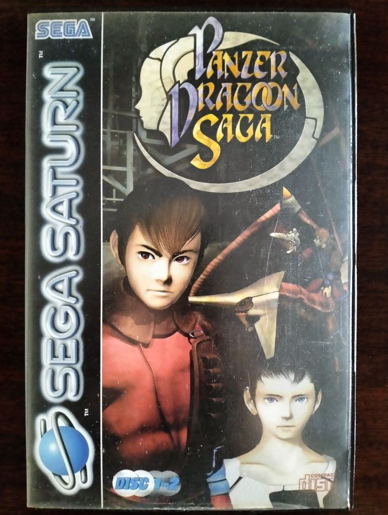 Panzer Dragoon Saga (Sega Saturn)