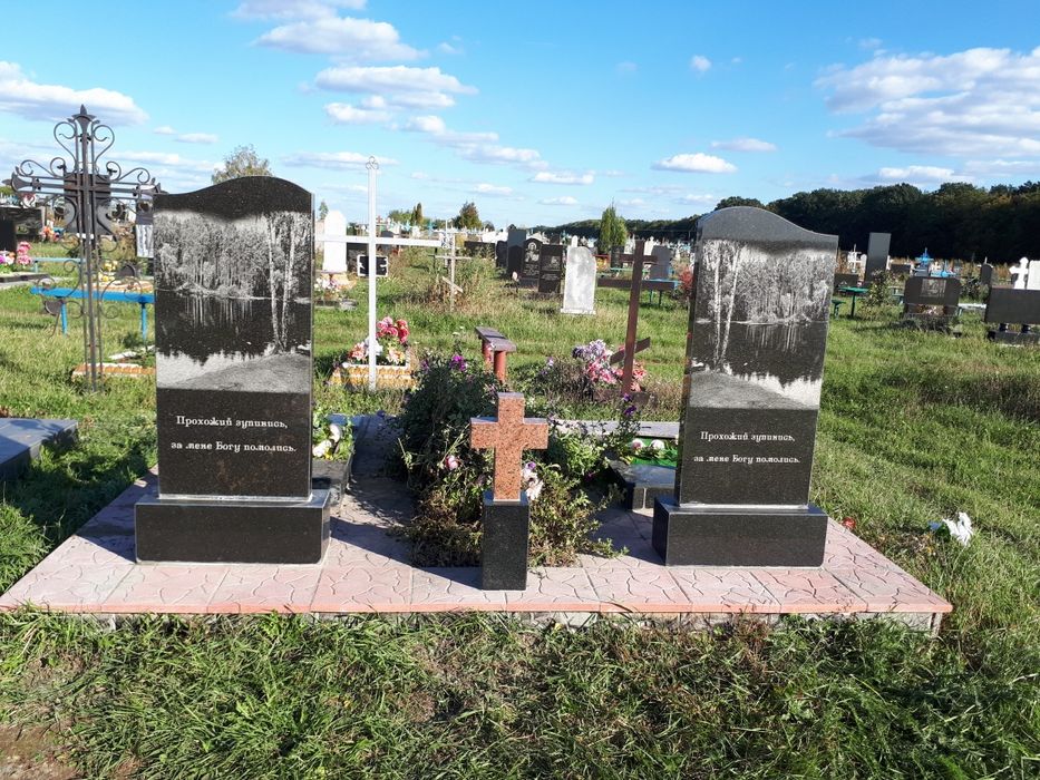 Пам'ятники Ритуальний дім "Спокій"