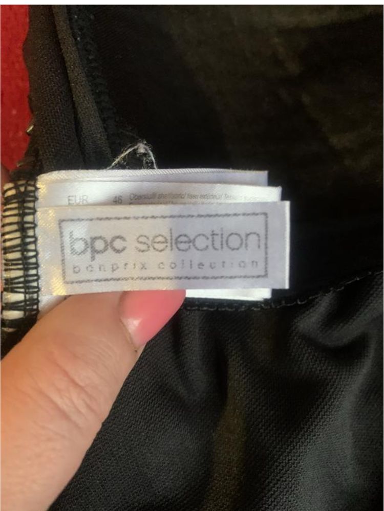 Класний купальник Bps Selection