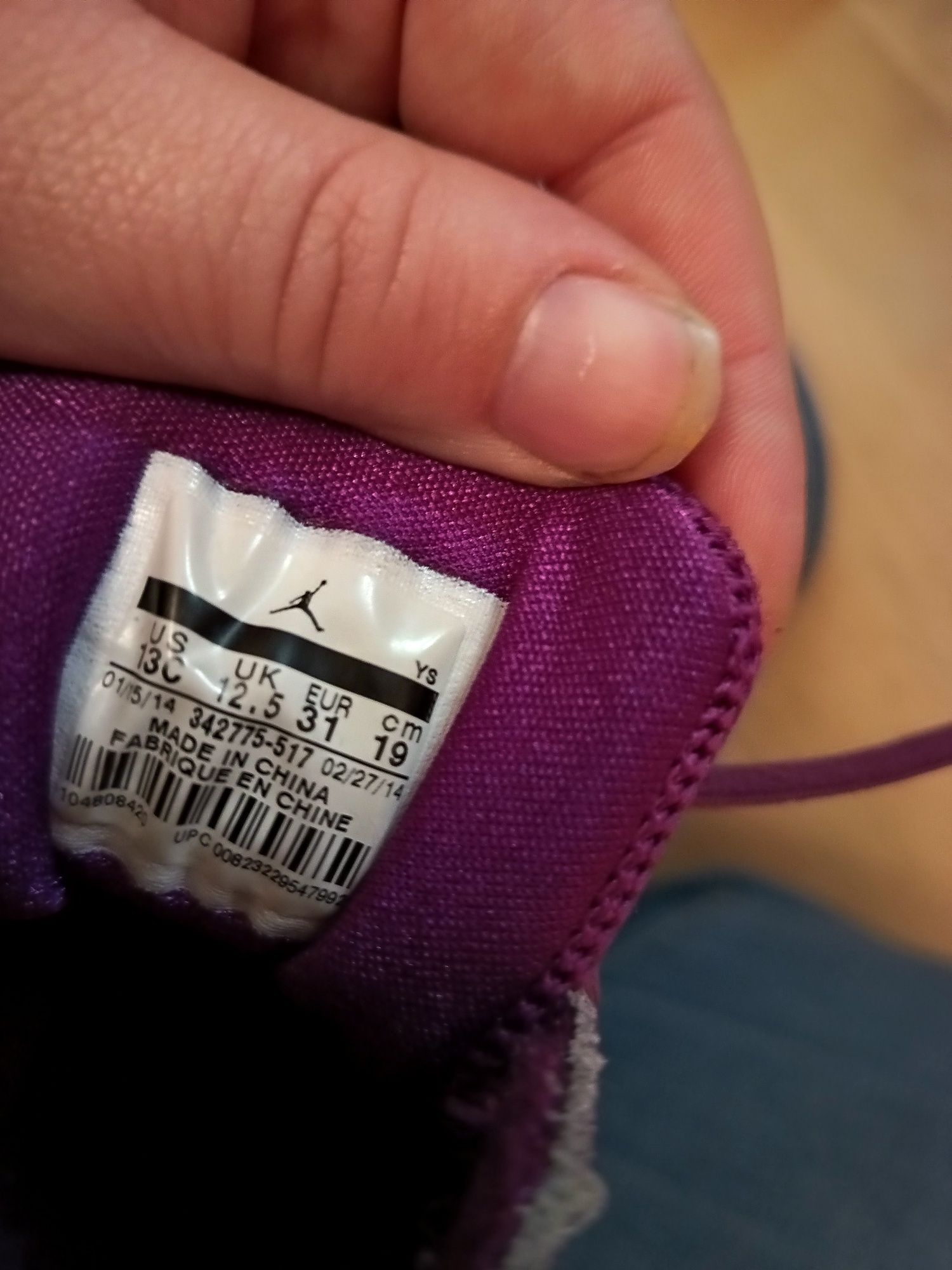 Buty dziecięce jordan 31