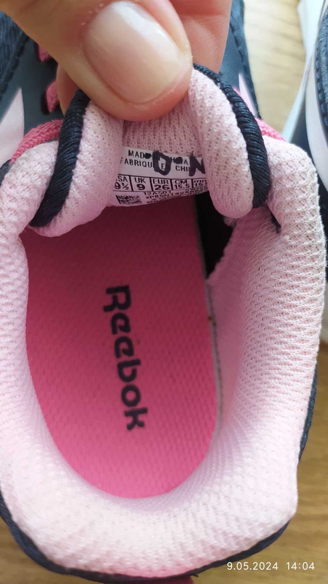 Buty sportowe Reebok r. 26