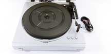Nowy tanio Gramofon Plexgear 33210 USB srebrny oryginaly karton