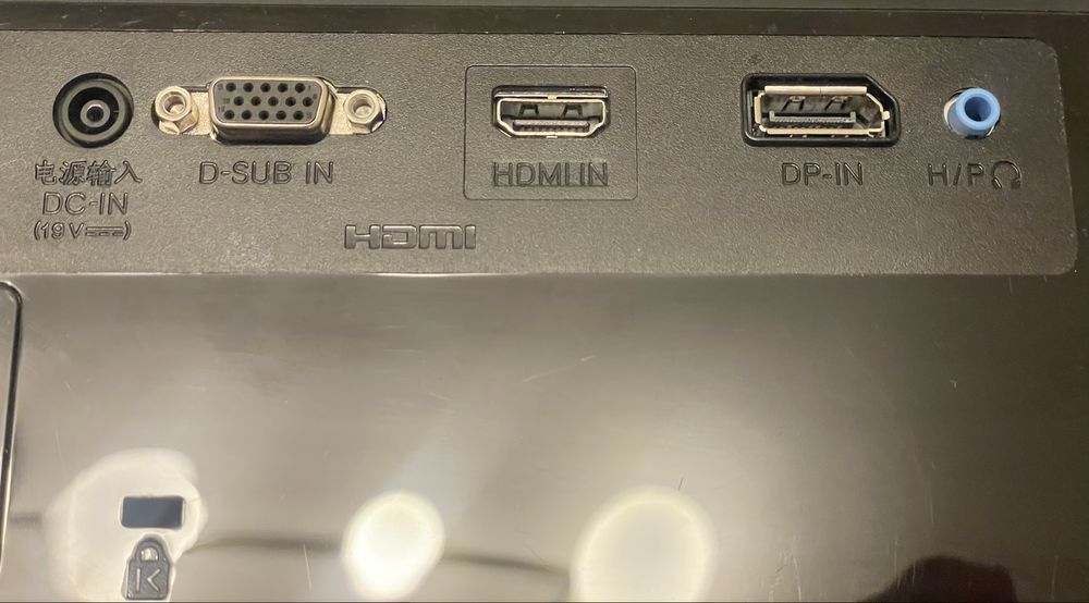 Monitor LG 24MP59G    24” 1ms