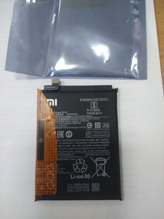 Батарея BP42 для смартфона АКБ Xiaomi Mi 11 Lite оригінал