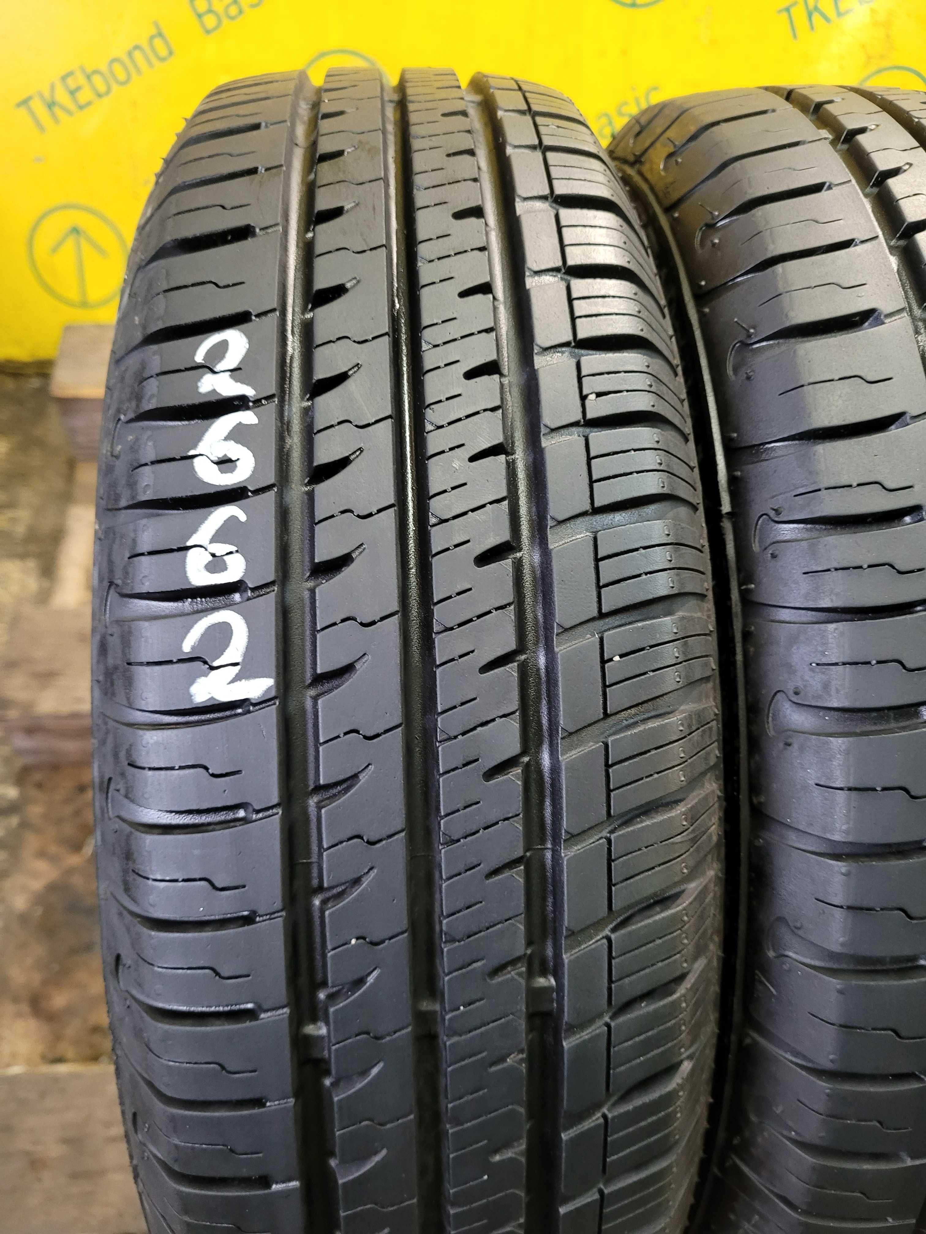 Opony Letnie 175/70R13 Apollo Ammazer 3G Maxx 2sztuki Montaż