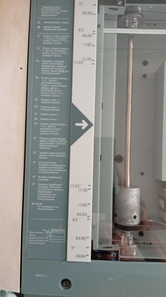 МФУ принтер Xerox WorkCentre Pro 315