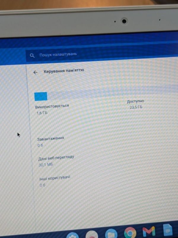 ChromeBook HP 14 дюймів