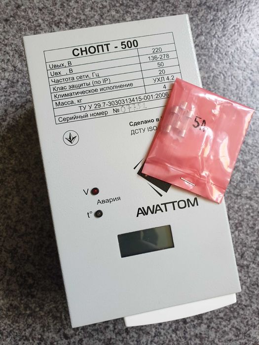 Стабілізатор напруги Прочан СНОПТ 0.5