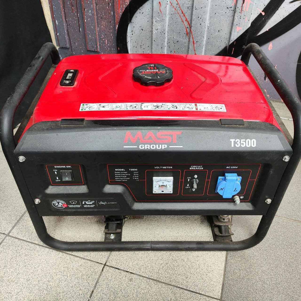 Генератор Mast group t3500
