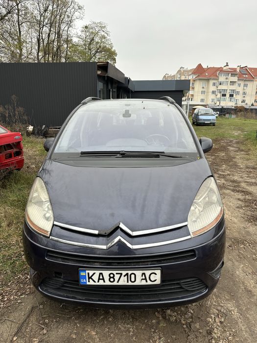Citroen C4 Grand Picasso Не на ходу