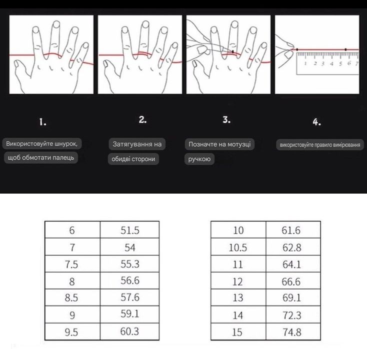 (8 9) 18 19 мм Новий перстень нержавіюча сталь око на вибір

Н