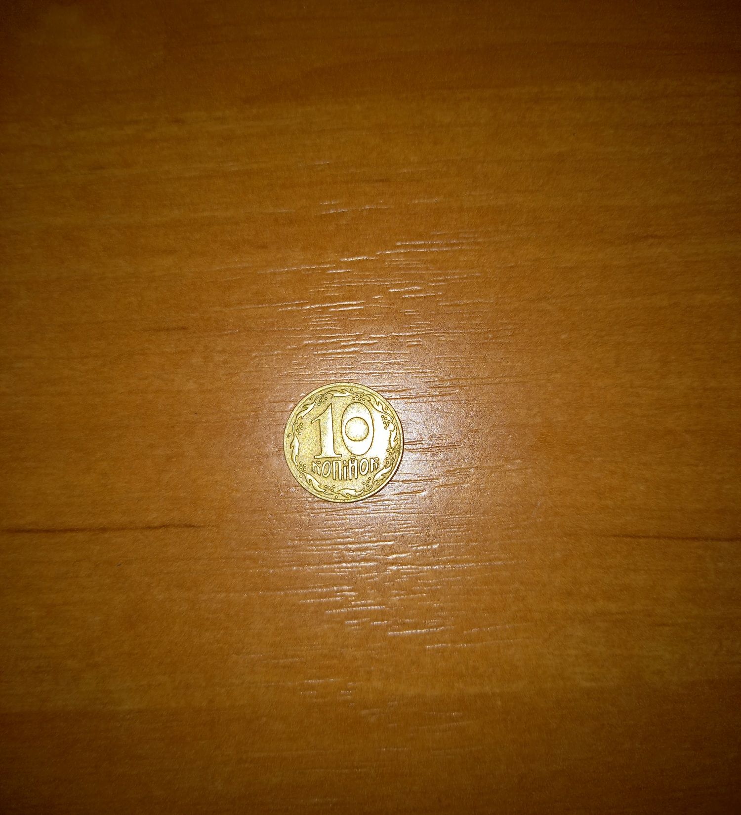 Продам монету 1992 года  СРОЧНО