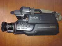 Kamera VHS National NV-M1000