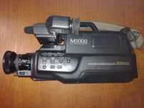 Kamera VHS National NV-M1000