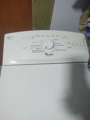 Whirlpool стиральная машина