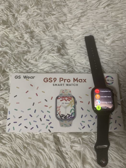 Годинник GS9 Pro Max