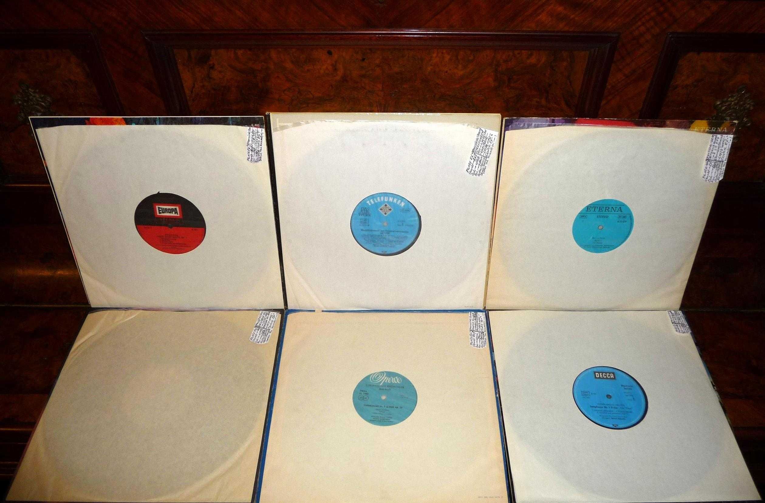 Раритетные Виниловые пластинки =CLASSIC MUSIC Collection №II= (6-LP)