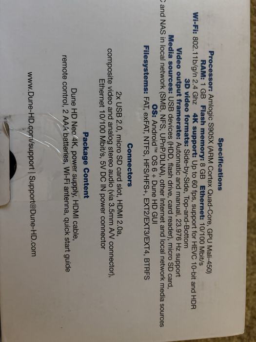 Медіаплєєр DUNE hd neo 4K