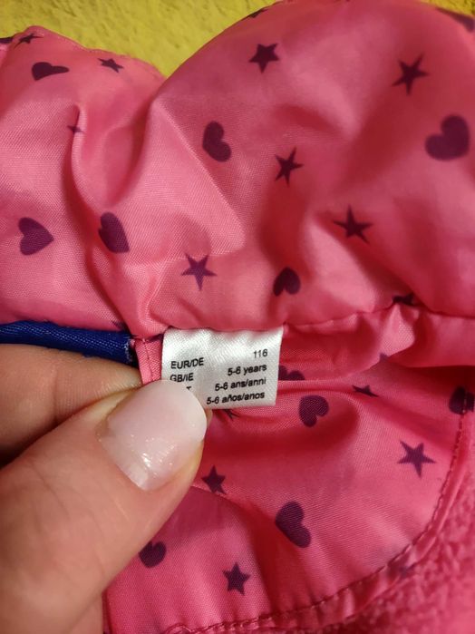 Kamizelka dziewczęca r 116