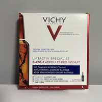 Vichy Liftactiv Glyco-C сироватка пилинг ночная
