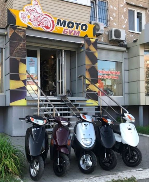 Мото сто ремонт скутеров