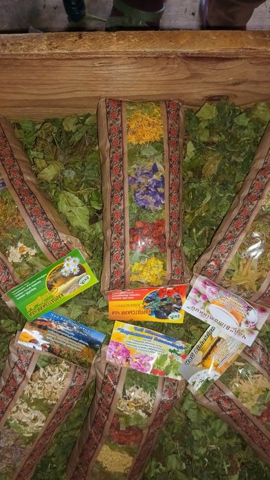 Трав'яний  карпатський чай