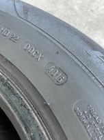 Покришки Michelin Primacy 3 215 65 17 шини