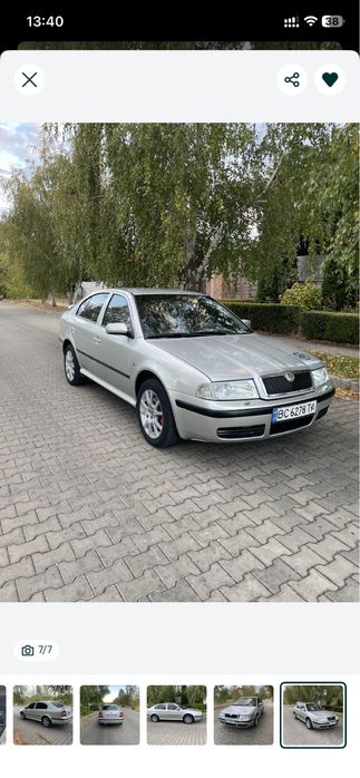Oktavia tour skoda