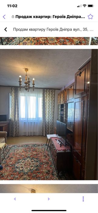 3 кімнати метро Героїв Дніпра Програми+