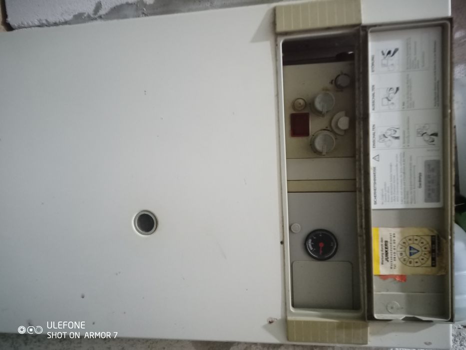 Котел Бош юнкерс