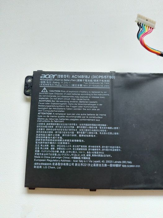 Акумулятор/батарея Acer AC14B18J