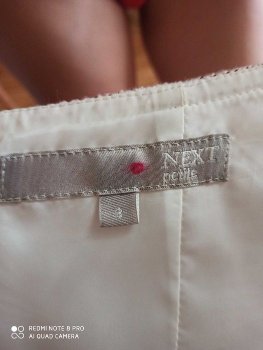 Спідниця тепла на підкладці