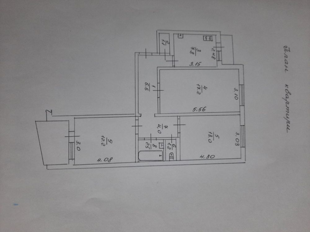 Продаж 3х кімнатної квартири в ПЗР. Новий об‘єкт!