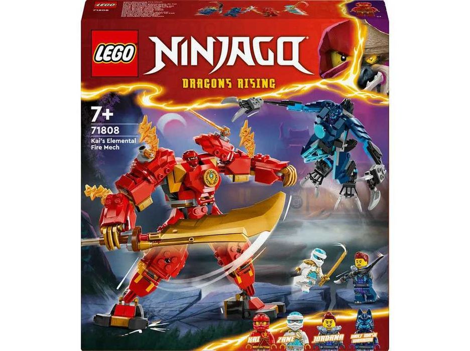 LEGO SET 71808 NINJAGO