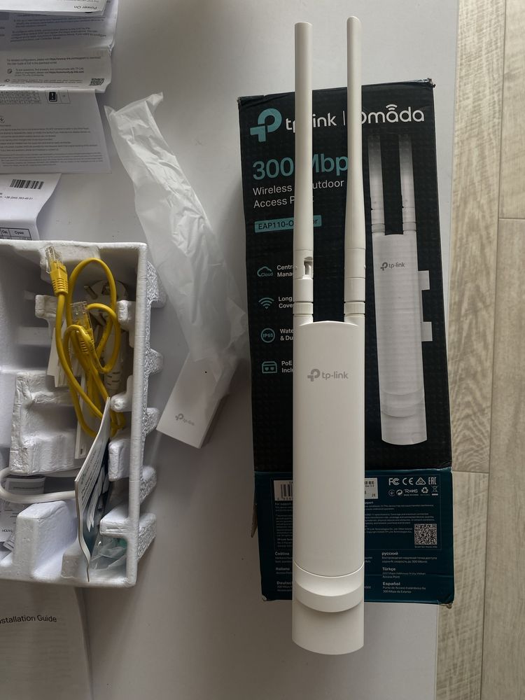 Точка доступу tp-link