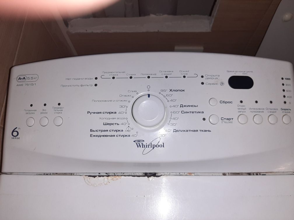 Whirlpool  AWE 6415/1,AWE 7515/1,по запчастям