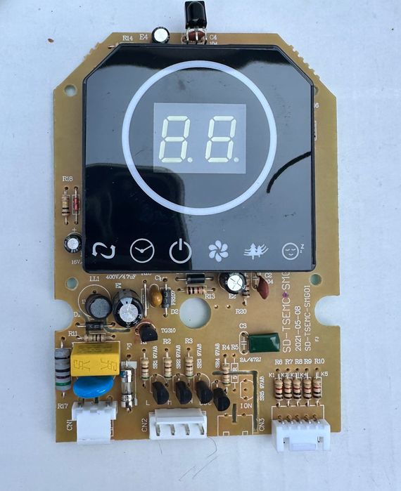Panel sterujący z wyświetlaczem Ardes ORACLE 5T1000