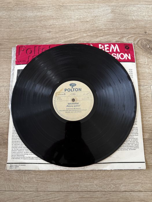 Płyta winylowa Maanam Nocny Patrol